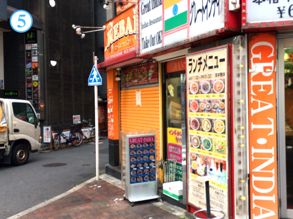 ルート5
